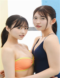 遐想下载站/孤岛惊魂2 电影