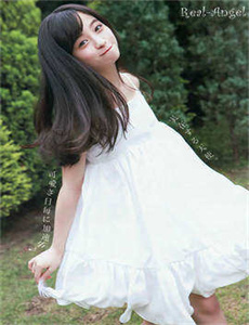 打屁屁美女