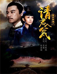 群居姐妹TV未放送第13话