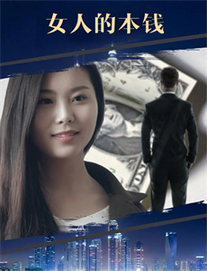 恶搞之家第二十一季