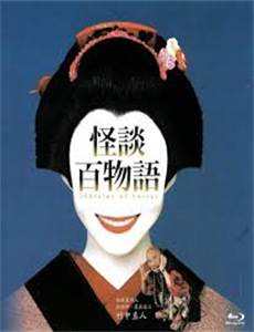 情迷顾小姐恋恋时光长