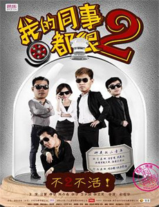 解放战争:三大战役