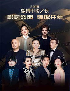 惹上首席总裁第2季