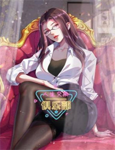 女神异闻录5DarkSun…