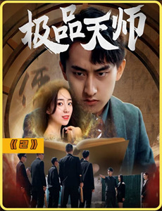 淮海战役启示录