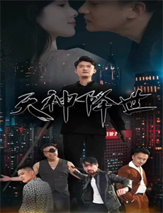 玫瑰花开情深时