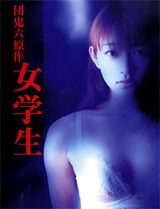 仙帝归来当赘婿