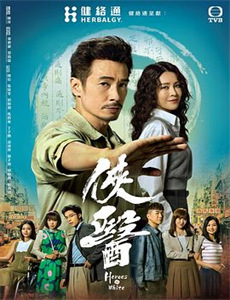 偶像就该酱婶第1季