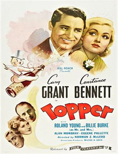 带你坠入地狱尽头