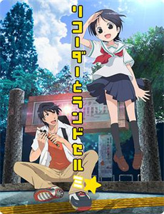 风味实验室 第一季