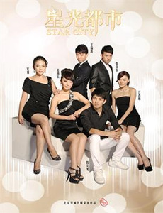 漫长的阴影 第一季