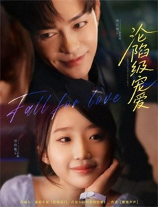 同情一个淫荡的阿姨