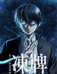 金斯伯格有话说