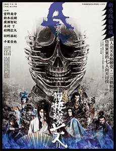 升职记之我被女总裁弟弟看上