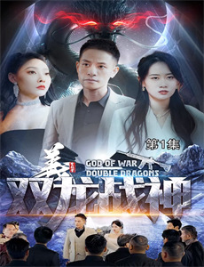 戏子们:传闻操纵团