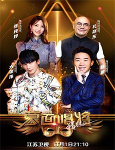 恐龙时空大冒险