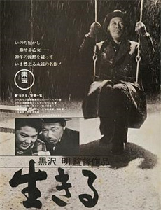 母亲(2009)