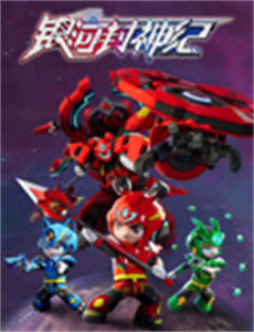 早安,维罗妮卡 第三季