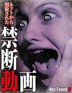 秀色依旧照清眸