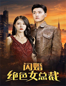 零度以下的生活融冰时分