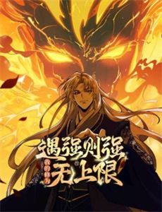 路上看见红包,千万别捡#尸忆