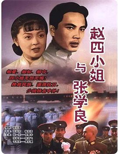 黄金都市布拉格