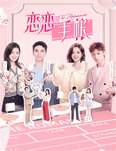 儿媳和公公非常般配