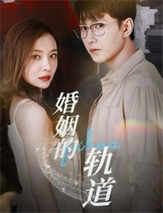 我的师兄太强了