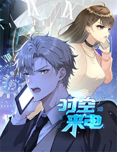 东陵盗宝之徐公馆诡事