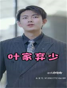 哆啦A梦：大雄的海底鬼岩城