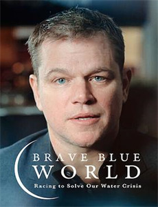 殊途演员的使命