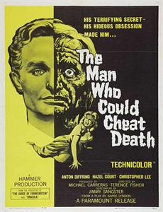 警视厅生物股长