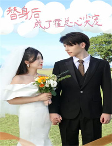 龙王令之陈平传奇