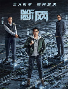 前男友成了我弟弟